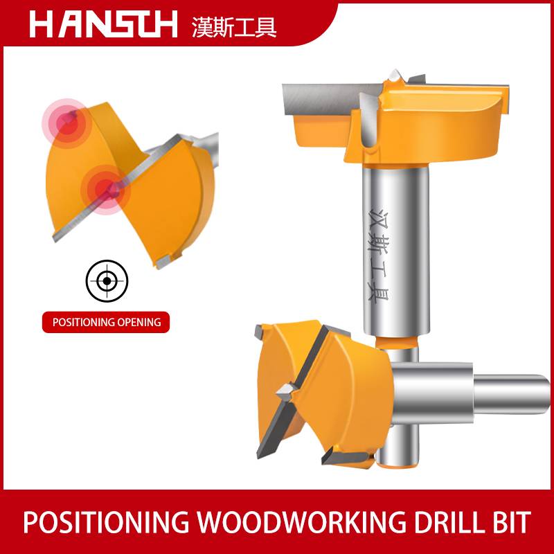 Positioning Woodworking Hole Opener