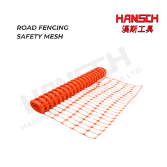 PVC Road Fencing Safety Mesh Flexible Temporary Fencing 道路施工安全围网  临时隔离防护网