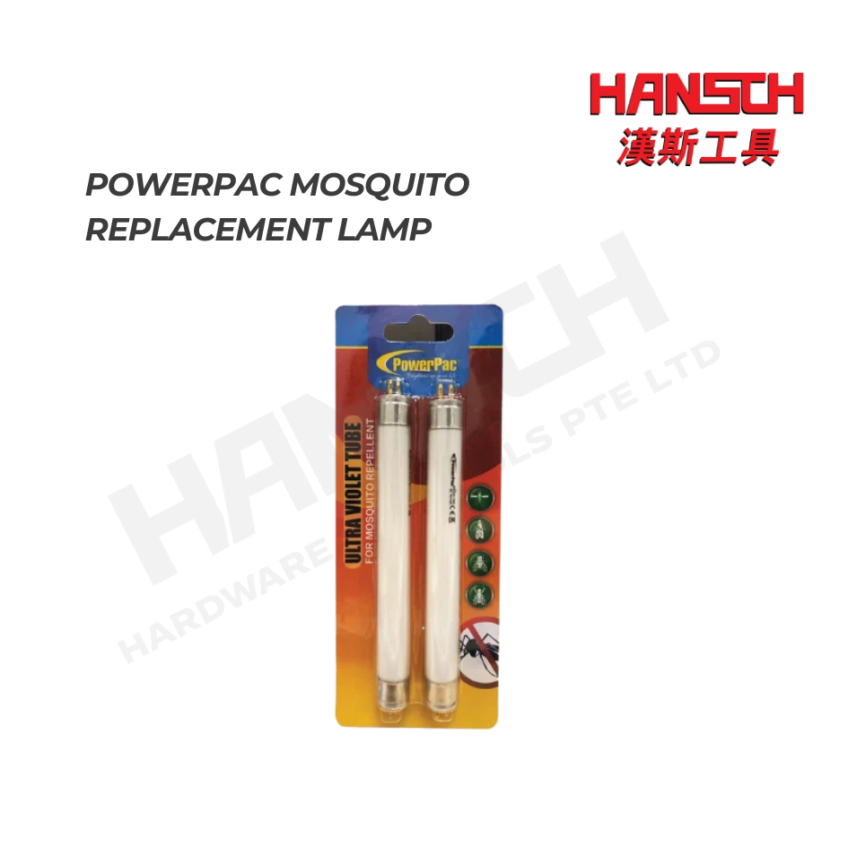 PowerPac 4W UV Mosquito Killer Lamp Replacement Tube 紫外线灭蚊灯替换灯管