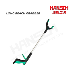 Long Reach Grabber Tool - Multi-Purpose Pickup Claw for Outdoor Rubbish / Indoor (捡垃圾拾物器)