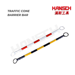 Retractable Traffic Cone Barrier Bar Safety Cone Connecting Pole 伸缩式交通安全锥连接杆