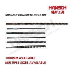 Hansch Hardware SDS Max Concrete Drill Bit 混凝土电锤钻头