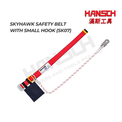 SkyHawk SK07 Restraint Belt with Rope Lanyard Hook Work at Height Safety Belt 高空作业限位安全带