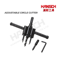 STAR-M Heavy-Duty Adjustable Circle Cutter 30–120mm with Twin Cutting Blades for Woodworking 重型可调式木工圆孔切割器