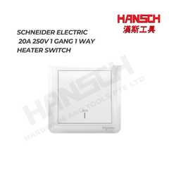 Schneider Electric Affle Plus 20A 250V 1 Gang 1 Way Double Pole Heater Switch 单位单控双极热水器开关