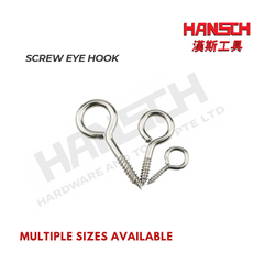 Screw Eye Hook Various Sizes 羊眼圈螺丝 - 多种尺寸可选