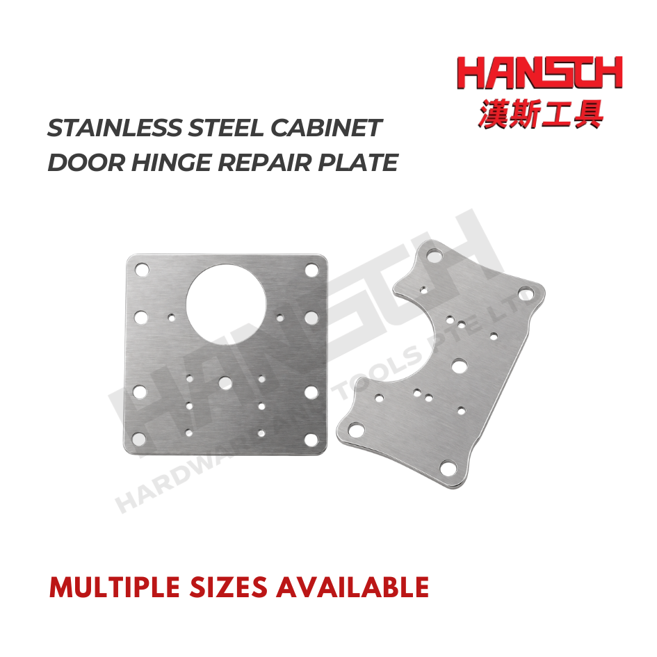 Stainless Steel Cabinet Door Hinge Repair Plate 橱柜铰链修复加固板