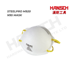 SteelPro M920 N95 Particulate Respirator Disposable Mask 一次性颗粒物防护口罩