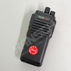 TK-A5 10W Professional Wireless Walkie-Talkie 400–480MHz Rechargeable 专业无线对讲机