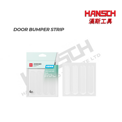Deli JF112 Transparent Self-Adhesive Door Bumper Strip PU cushioning pads 透明自粘防撞条 门窗防撞缓冲垫