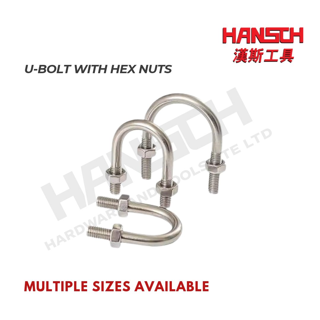 U-Bolt for Steel Pipes with Hex Nuts – Multiple Sizes Available 钢管U型螺栓配螺母（多种尺寸可选）
