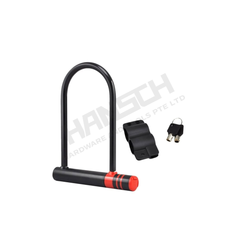 U-Type Bicycle Lock (Model 212A) with Keys & Mounting Bracket U型自行车防盗锁