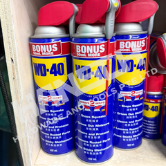 WD-40 Multi-Use Product Aerosol Spray 多用途防锈润滑剂 喷雾罐