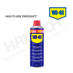 WD-40 Multi-Use Product Aerosol Spray 多用途防锈润滑剂 喷雾罐