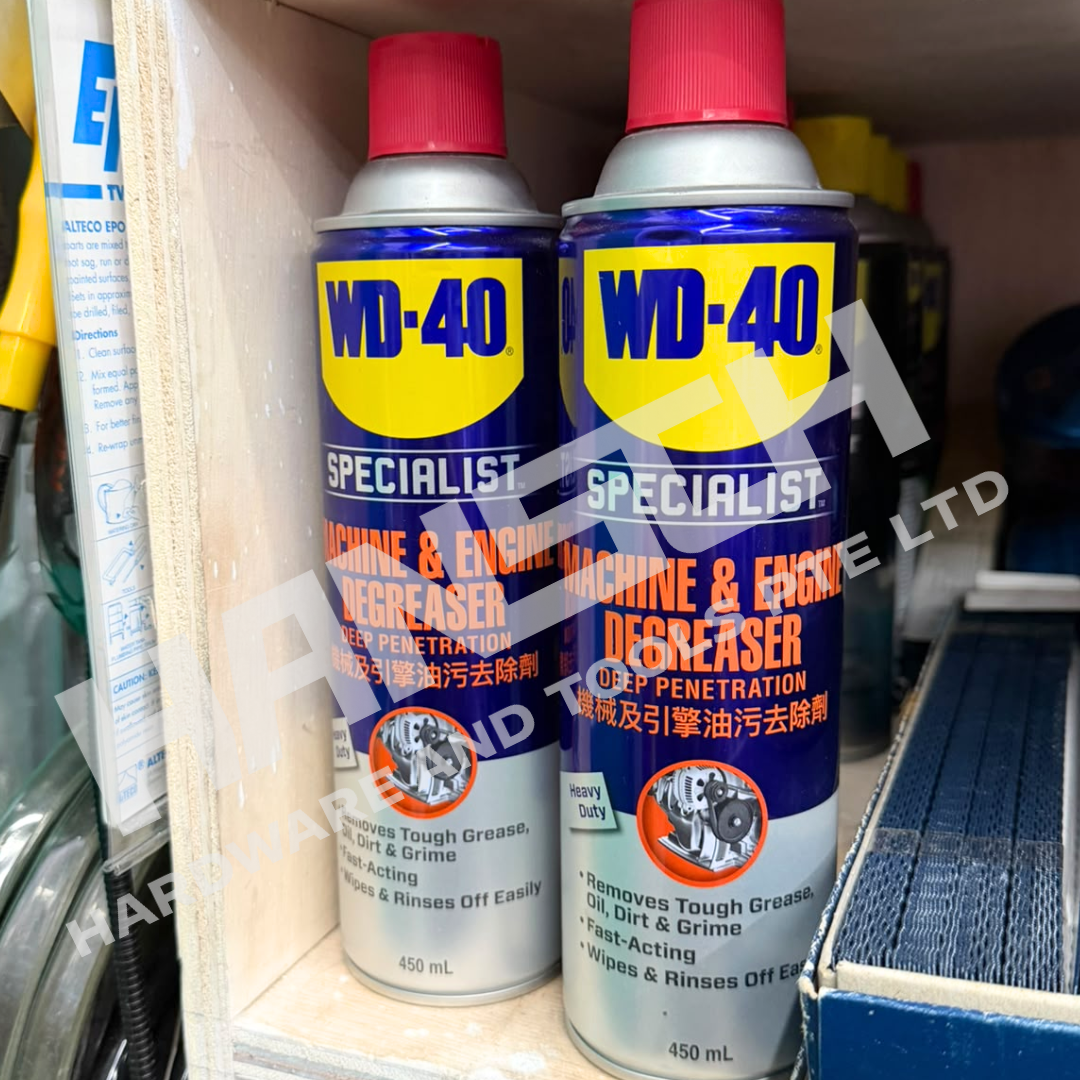 WD-40 Specialist Machine & Engine Degreaser 450ml | Heavy-Duty Fast-Acting Degreasing Solvent 机器及引擎强力除油剂