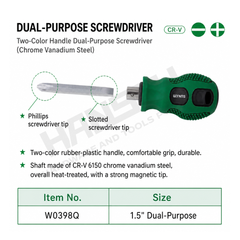 WYNNS Dual-Purpose Screwdriver (W0398Q) Interchangeable Phillips & Slotted Magnetic Tip (两用罗丝批)
