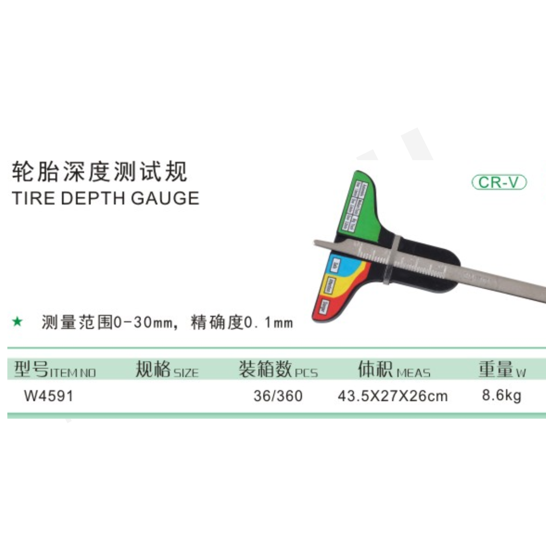WYNN'S  Tire Depth Gauge 0–30mm | Precision Tyre Wear Measuring Tool  (轮胎深度测试规)