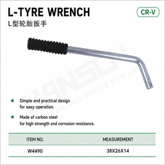 Wynn's L-TYRE Wrench W4490 Automotive Tools Repair L型轮胎扳手