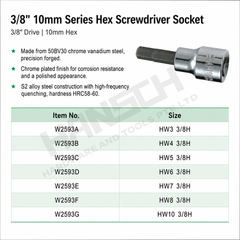 Wynn's 3/8" Drive 10mm Series Hex Screwdriver Socket 六角旋具套筒