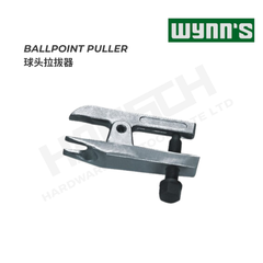 Wynn's Ball Joint Puller Tool (W0463) 160MM-  Forged Steel Ball Joint Separator Removal Tool  台式球头拉拔器