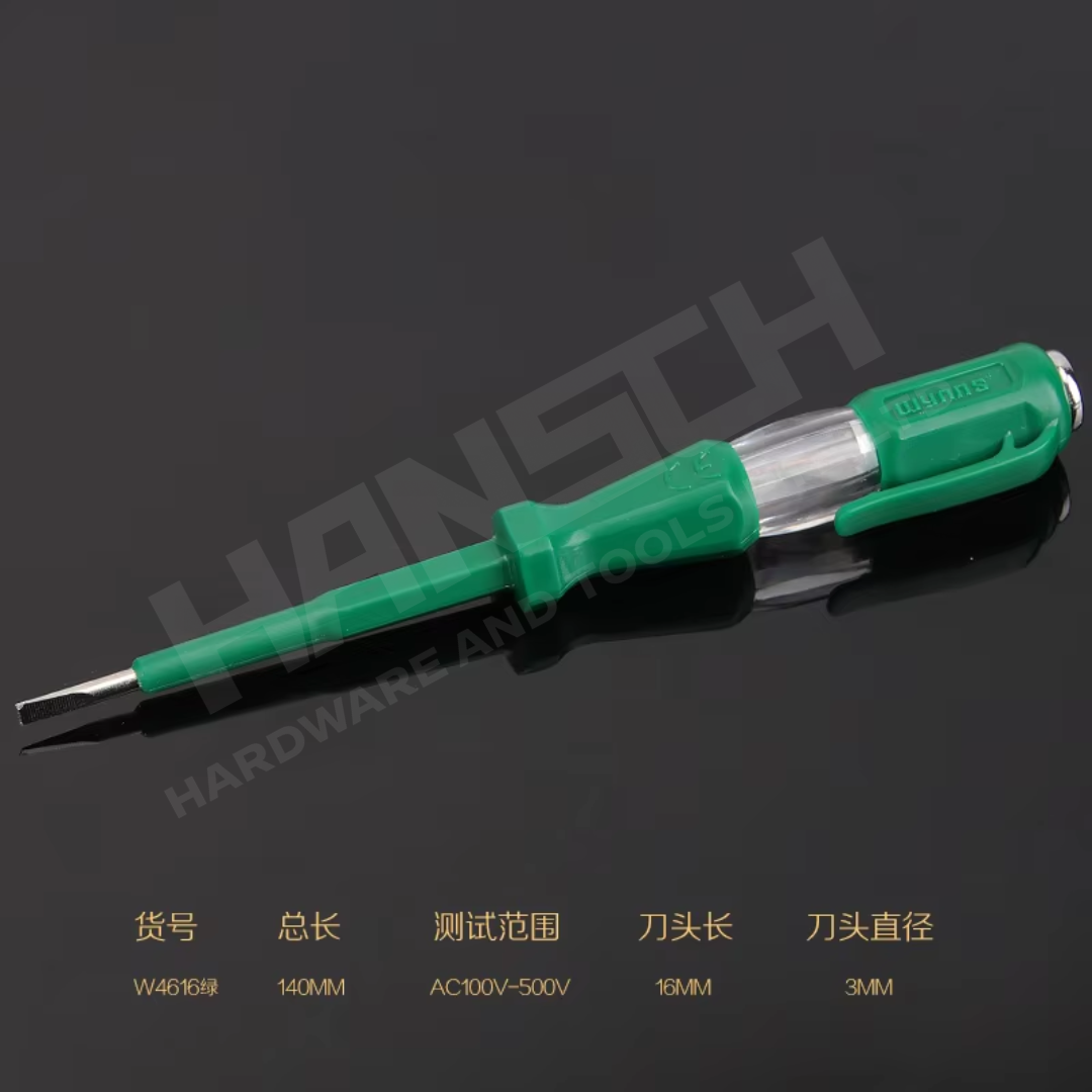 Wynn's Digital Voltage Tester 140mm Electrical Test Pen 测电笔