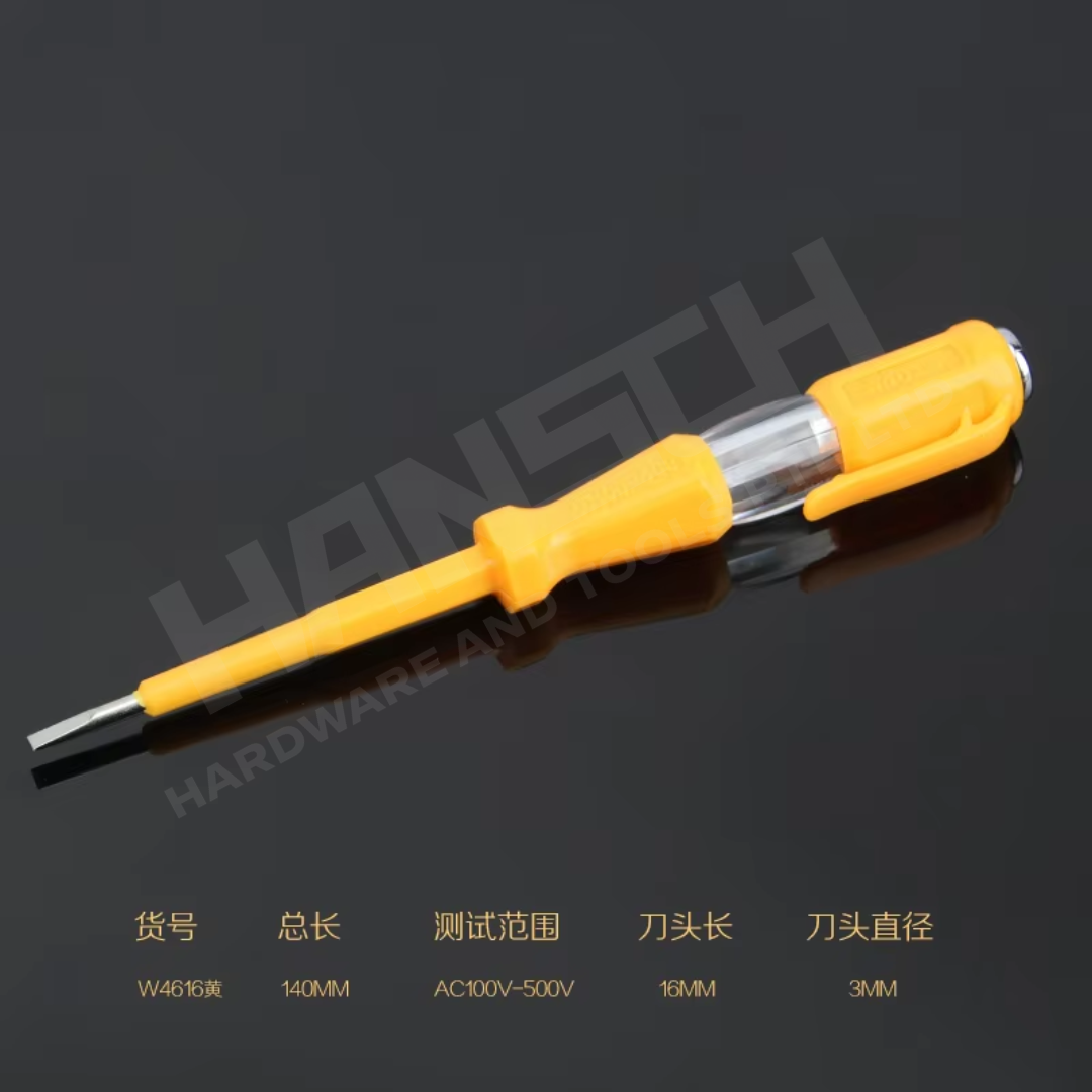Wynn's Digital Voltage Tester 140mm Electrical Test Pen 测电笔