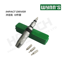 Wynn's Impact Driver Set (WS01) 13pcs Set Includes Phillips, Slotted, and Hex bit sizes  冲击螺丝批13件套