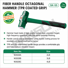Wynn's Fiber Handle Octagonal Sledge Hammer with TPR Anti-Slip Grip 八角锤纤维柄