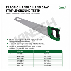 Wynn's Plastic Handle Hand Saw with Triple-Ground Teeth Hard Point Saw for Wood, Plywood, PVC & Wallboard Cutting 塑胶柄手板锯(三面磨齿)