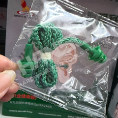 Wynn's Reusable Silicone Noise Reduction Earplugs W2719 防噪音 耳塞