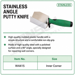 Stainless Steel Angle Putty Knife (W4415)  90° Inner Corner Finishing Tool 不锈钢角匙-阴角