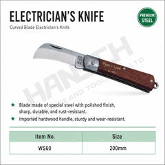Wynn’s Electrician’s Knife (WS60)  200mm Curved Stainless Steel Cable Stripping Knife 电工刀弧刃