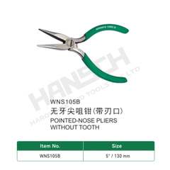 Wynn's Mini Pointed-Nose Pliers Without Tooth (WNS105B) 无牙尖咀钳