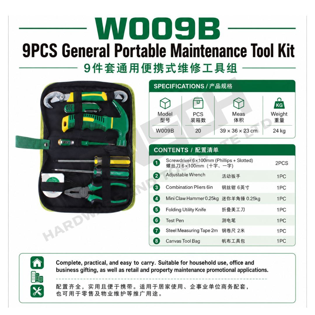 Wynn's 9pcs General Portable Maintenance Tool Kit (W009B) 9件套礼品工具包组套