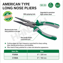 Wynn's American Type Long Nose Pliers Industrial Hand Tool 6 inch / 8 inch 美式尖咀钳