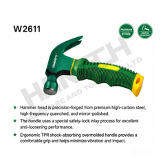 Wynn's Mini Shock-Resistant Claw Hammer (W2611) Round Head Curved Claw 迷你型羊角锤