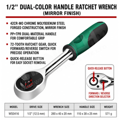 Wynn's Oval Type Hand Tools Socket Ratchet 双色柄棘轮扳手 (镜面)