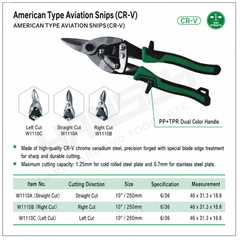 Wynn's American Type Aviation Snips 10" Heavy Duty Metal Cutting Shears 直咀航空剪
