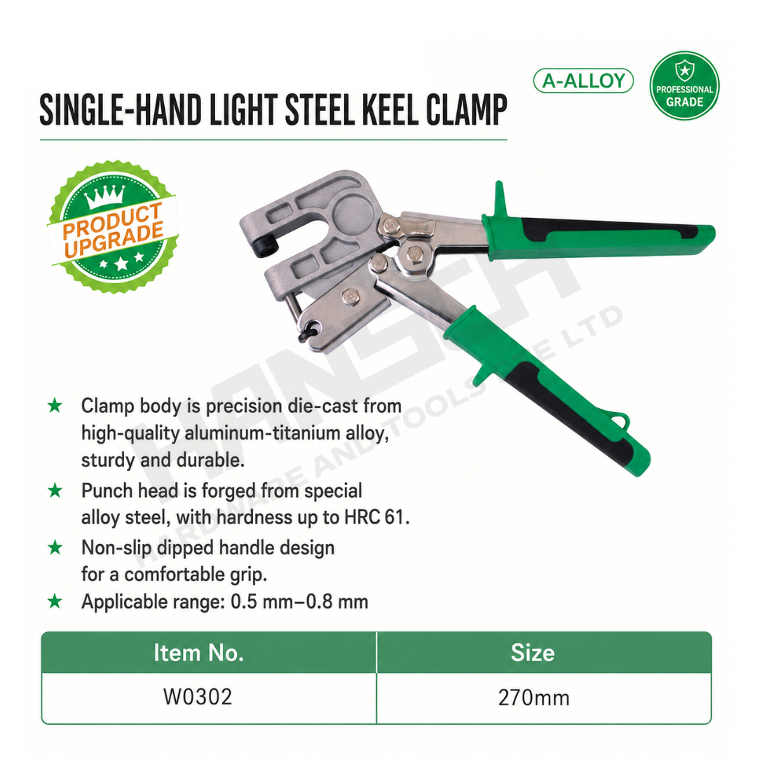 Wynn's Single-Hand Light Steel Keel Clamp (W0302) 单手轻钢龙骨钳