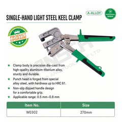 Wynn's Single-Hand Light Steel Keel Clamp (W0302) 单手轻钢龙骨钳