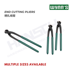 Wynn's Heavy-Duty End Cutting Pliers Carpenter Wire Cutting & Nail Pulling Pincers (柄扎线钳)