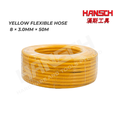Yellow Flexible Hose 8 × 3.0mm × 50m Roll Industrial Hose 黄色工业软管