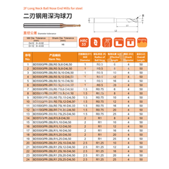 ZZBD-CT Long Neck 2 Flute Ball Nose End Mills for Steel (两刃钢用深沟球刀)