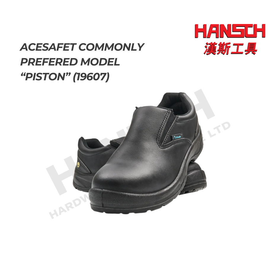 AcesafeT Commonly Prefered model "PISTON" (19607) ESD Safety Shoes 防静电安全鞋