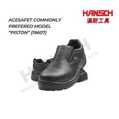AcesafeT Commonly Prefered model "PISTON" (19607) ESD Safety Shoes 防静电安全鞋