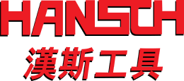 Hansch Hardware & Tools Singapore