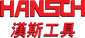 Hansch Hardware & Tools Singapore
